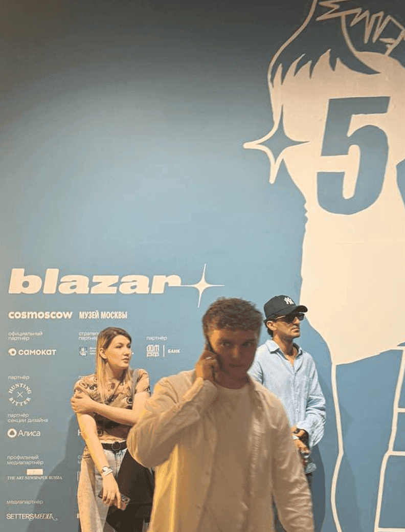 Выставки и проекты Василия Козловского - 10